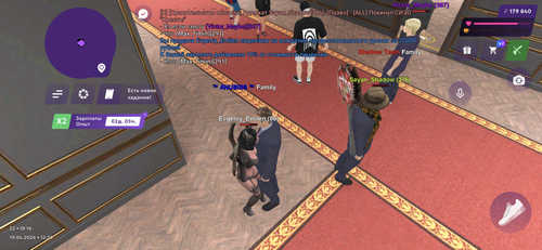 IMG 0090.png