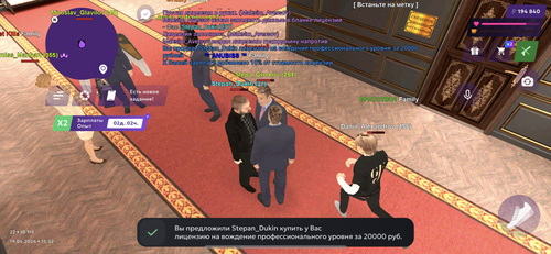 IMG 0092.png