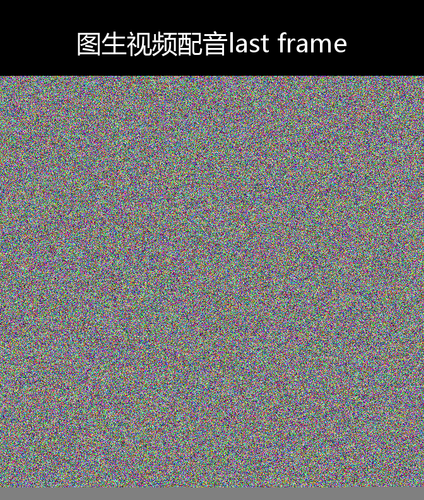 upload temp 1709.png
