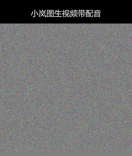 upload temp 240.png