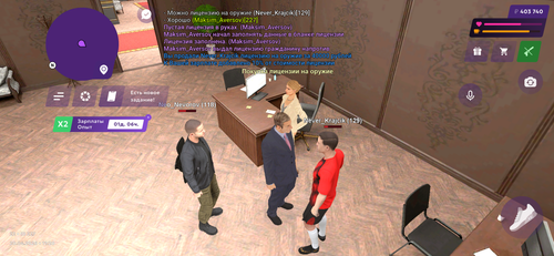 IMG 0096.png