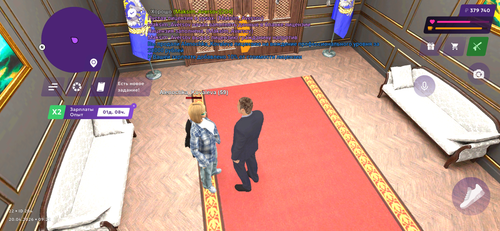 IMG 0095.png