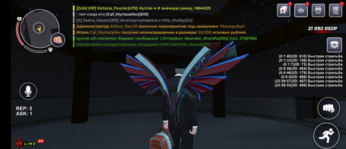 IMG 20260421 074115.jpg