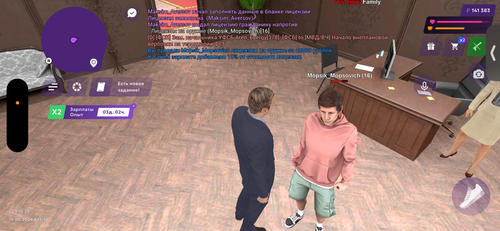 IMG 0080.png