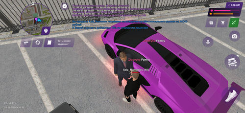 IMG 0097.png