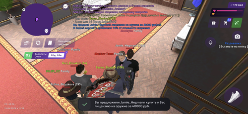 IMG 0088.png