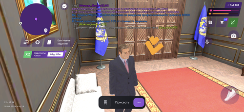 IMG 0078.png