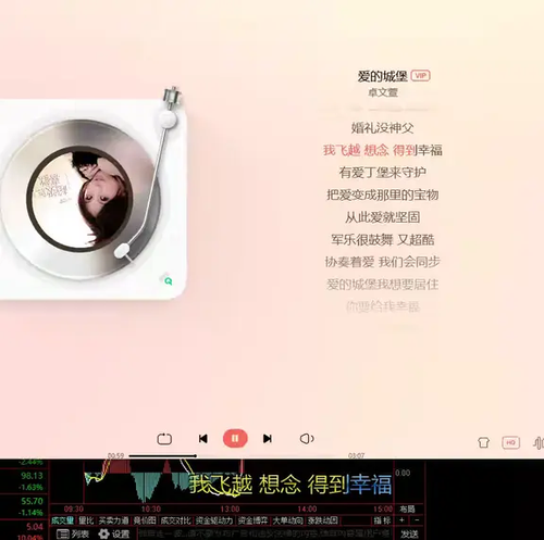 dy mon 1776747911743.png