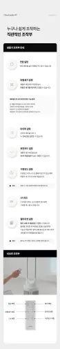 04 HA NF5000 12.webp