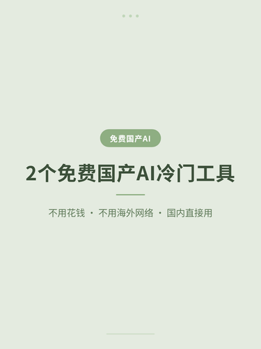 4e42ee099831.png