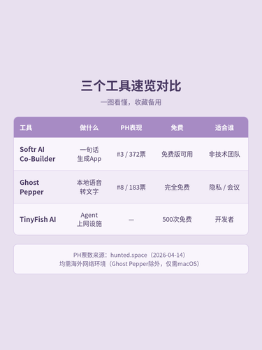 af2f9effb1a9.png
