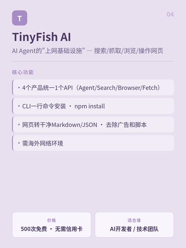 80494f207f1e.png