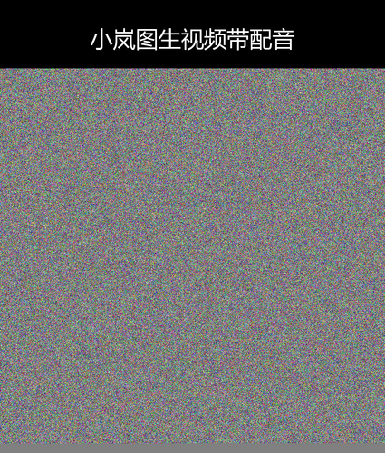 upload temp 240.png