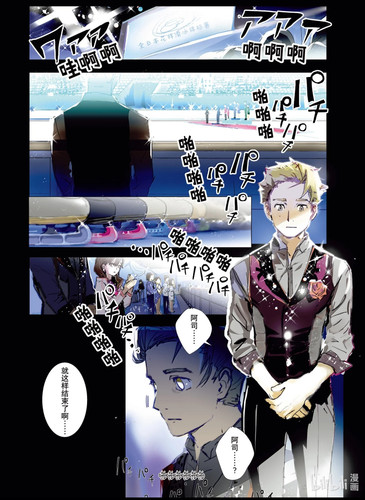 Screenshot 2026 04 21 13 39 50 746 com.bilibili.comic edit.jpg