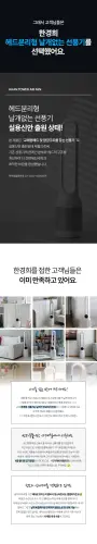 01 HA NF5000 07.webp