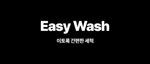 02 HA NF5000 02.webp