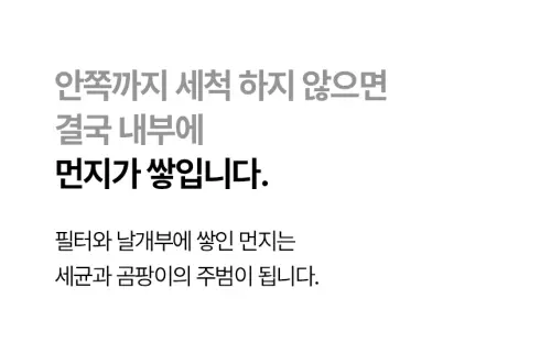 02 HA NF5000 09.webp
