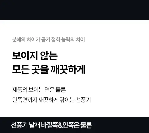 02 HA NF5000 18.webp