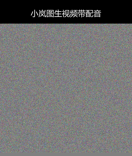 upload temp 240.png