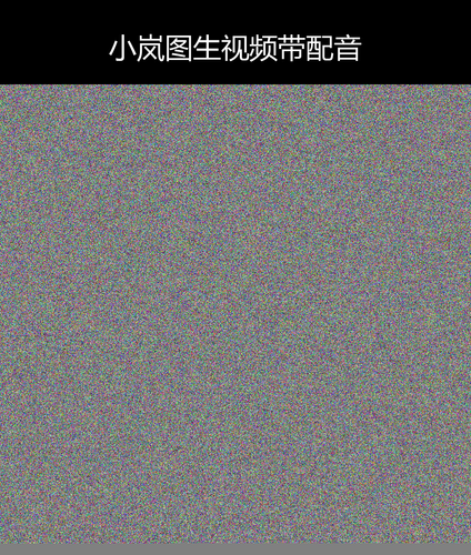 upload temp 1664.png