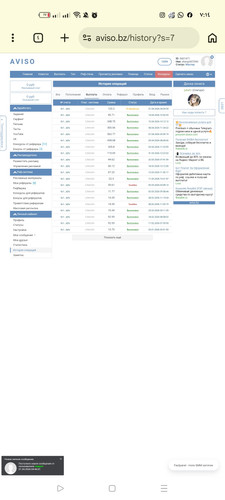 Screenshot ٢٠٢٦ ٠٤ ٢١ ٠٧ ١٤ ١٧ ٣٨ 40deb401b9ffe8e1df2f1cc5ba480b12.jpg