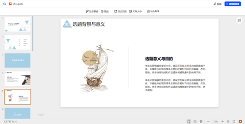 mmexport1776749835701.png