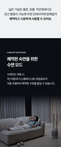 03 HA NF5000 12.webp