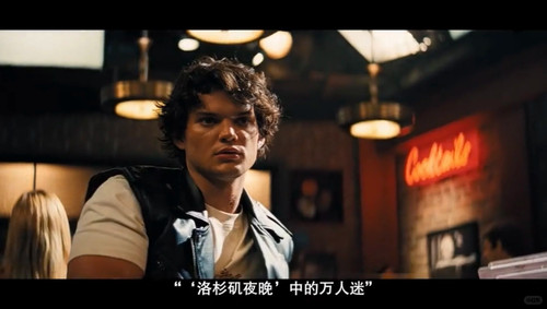 全球审美下降？ 1 chelcc 来自小红书网页版.jpg
