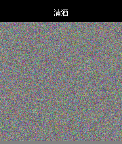 upload temp 264.png