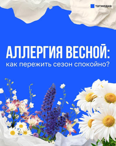 resized 7a3e99fc 4085 4ba7 9185 42610de65fe2.jpg