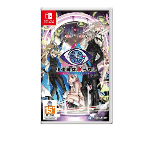 imageye imgi 27 4D1003D413 SP 19850430.jpg