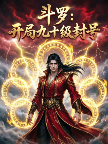book cover 4218.jpg
