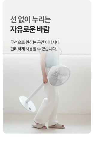 01 ha hdc530 05.webp