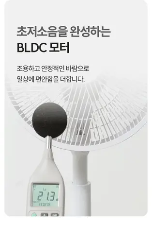 01 ha hdc530 07.webp