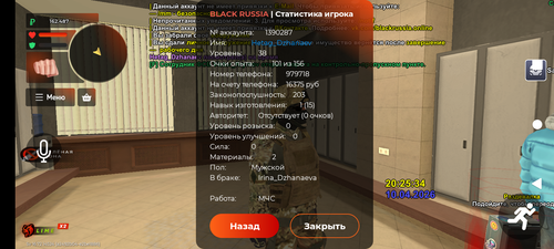 1000084342.png