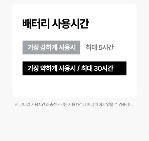 01 ha hdc530 25.webp