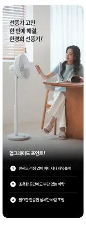01 ha hdc530 13.webp