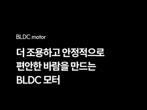 02 ha hdc530 01.webp