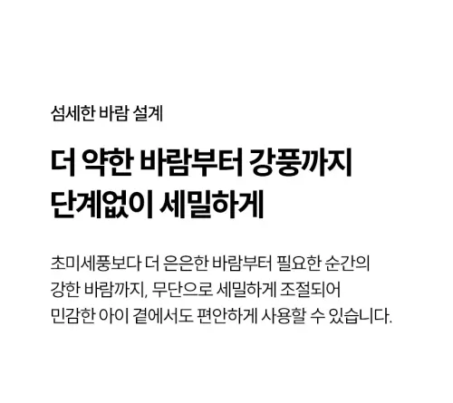 02 ha hdc530 15.webp