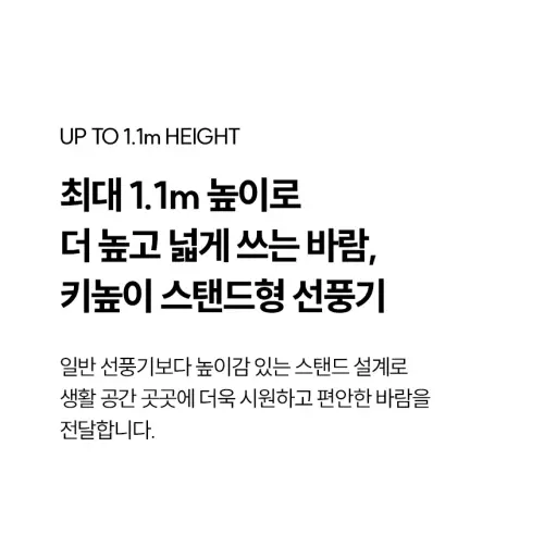 02 ha hdc530 18.webp
