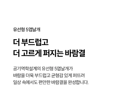 02 ha hdc530 11.webp