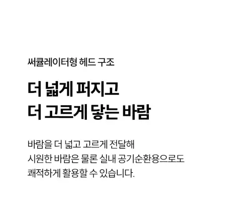 02 ha hdc530 13.webp