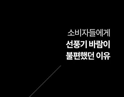 02 ha hdc530 22.webp