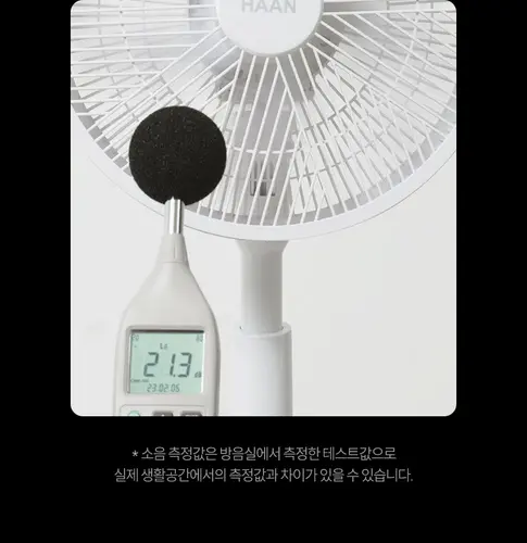 02 ha hdc530 05.webp