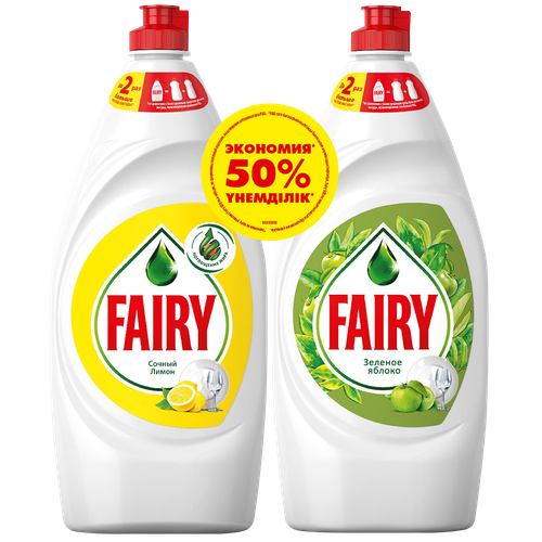 8001090823595 232611 ПРОМОНАБОР СРЕДСТВО FAIRY Д МЫТЬЯ ПОСУДЫ ЗЕЛЕНОЕ ЯБЛОКО 900МЛ+СОЧНЫЙ ЛИМОН 900М.png