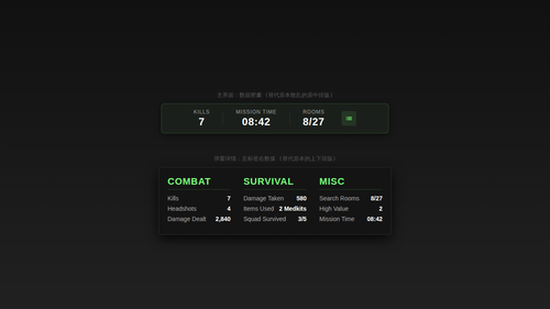 ui mockup.png