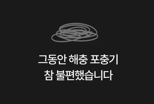 image download (11).webp