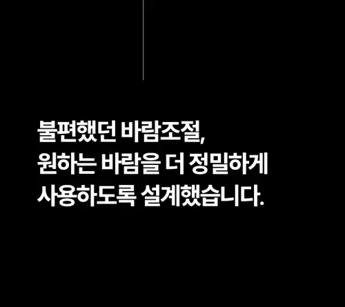 02 ha hdc530 26.webp