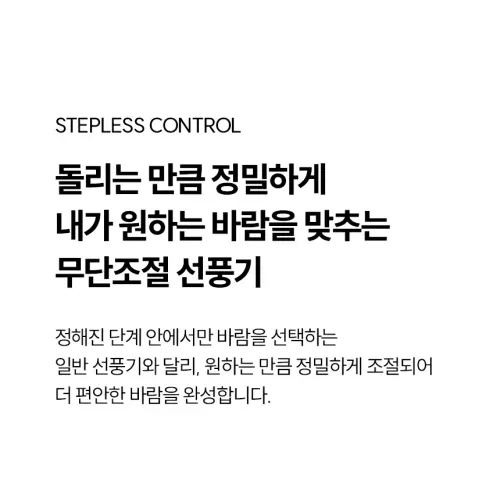 02 ha hdc530 27.webp