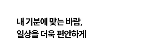 02 ha hdc530 31.webp